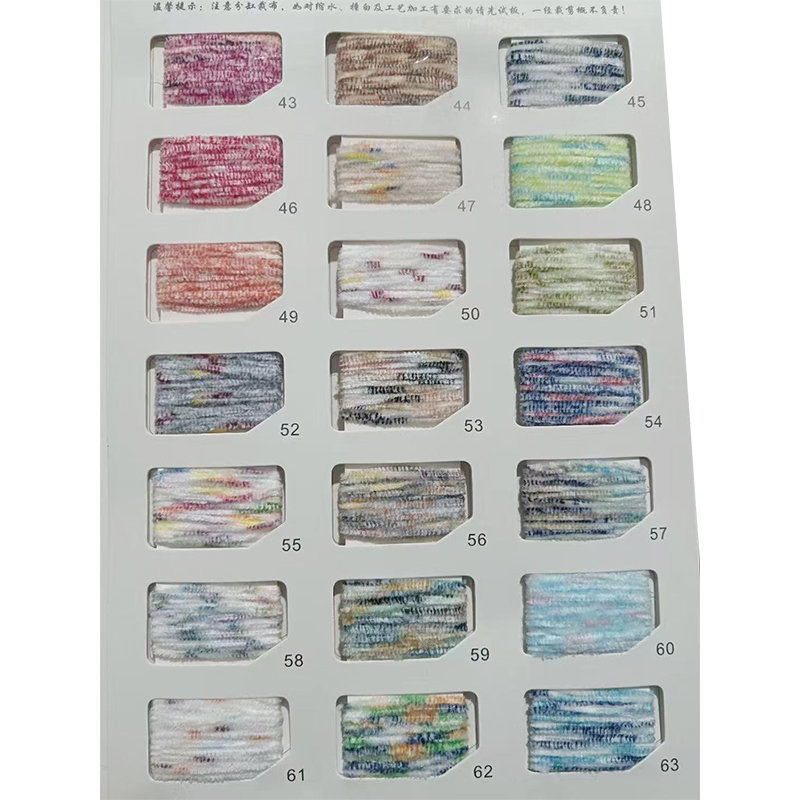 Snáth Chenille Polyester Neamhlonrach Iomlán Snáth Chenille Polyester Neamhlonrach Iomlán