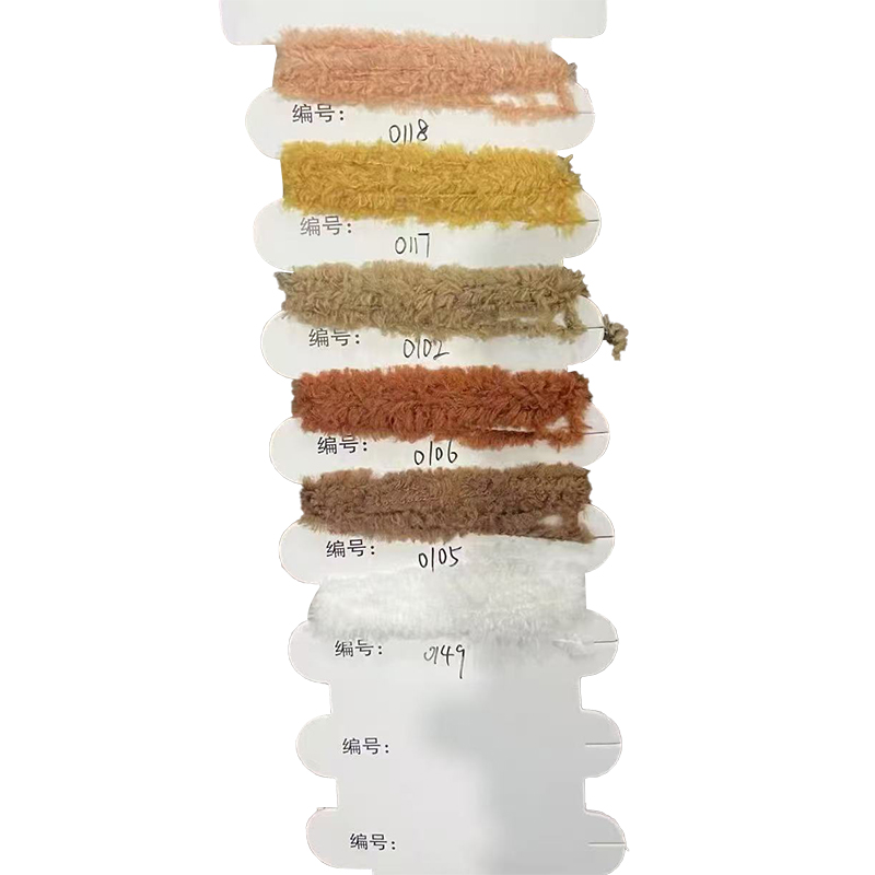 Snáth Chenille bréige